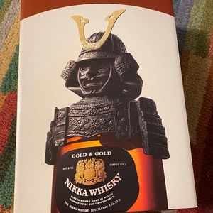 Nikka whiskey bottle (empty)